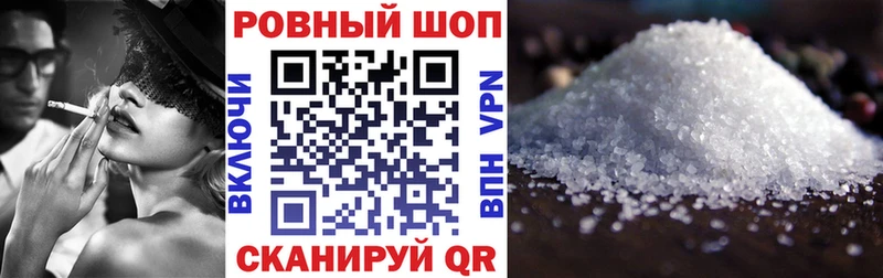 Какие есть наркотики Белинский СК  Мефедрон  ГАШИШ 