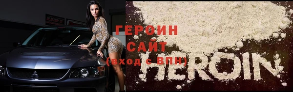 COCAINE Баксан