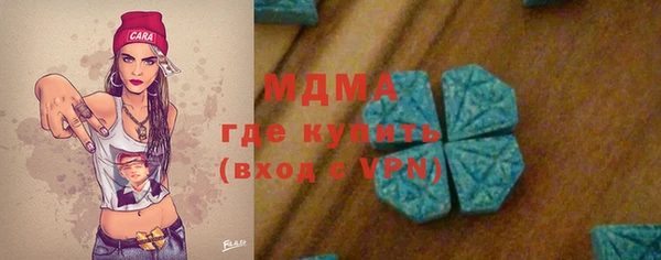 COCAINE Баксан