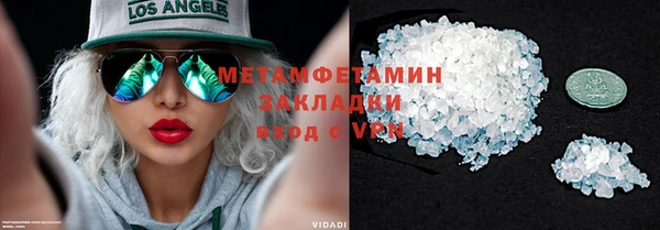крисы Балахна