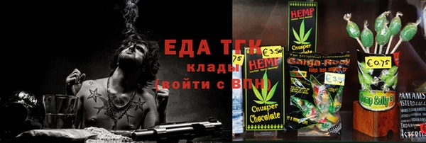 индика Балабаново