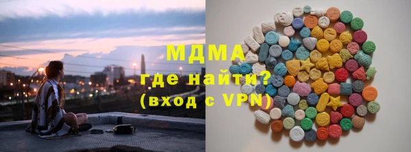 COCAINE Баксан