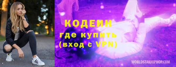 COCAINE Баксан