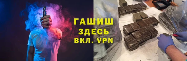 COCAINE Баксан