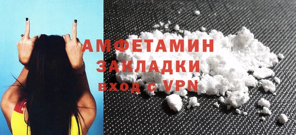 COCAINE Баксан