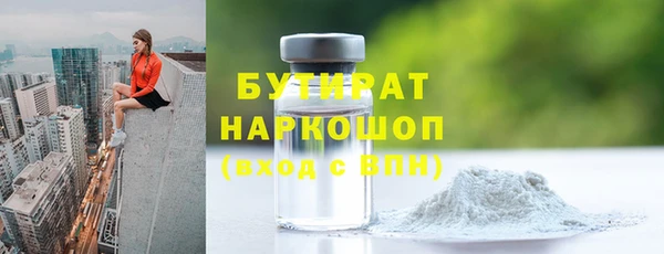 крисы Балахна