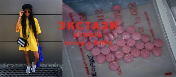 крисы Балахна