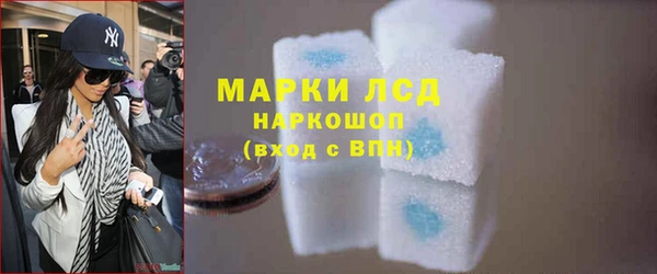 COCAINE Баксан