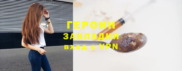 COCAINE Баксан