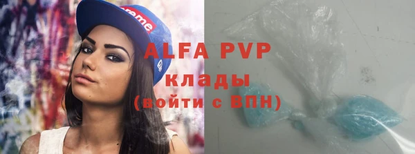 COCAINE Баксан