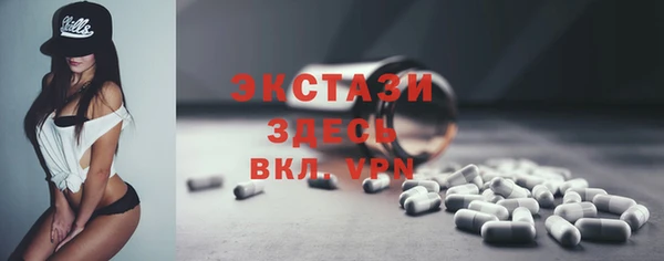 COCAINE Баксан