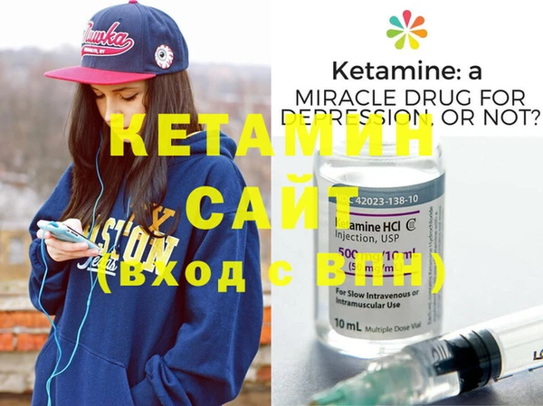 COCAINE Баксан