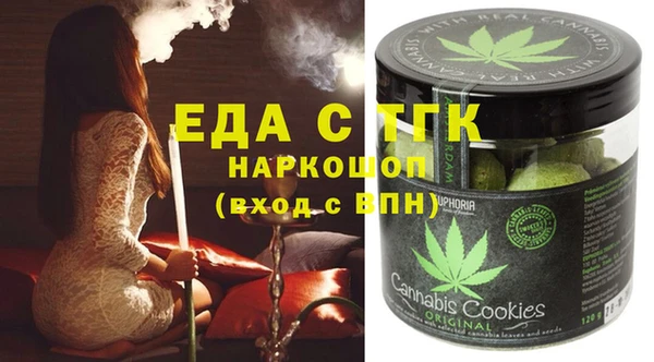 COCAINE Баксан