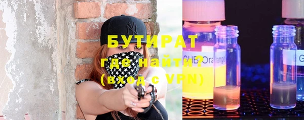 крисы Балахна