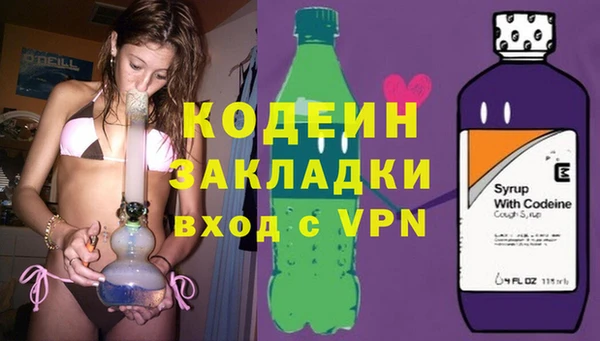 COCAINE Баксан
