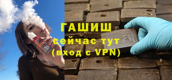 индика Балабаново