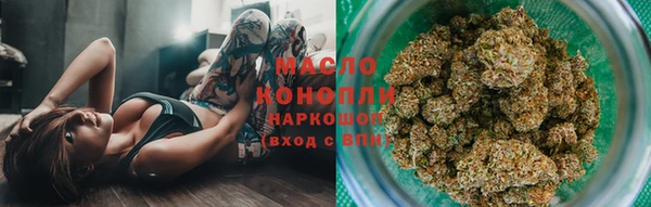 крисы Балахна