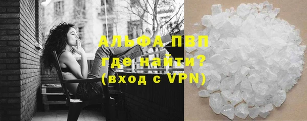 COCAINE Баксан